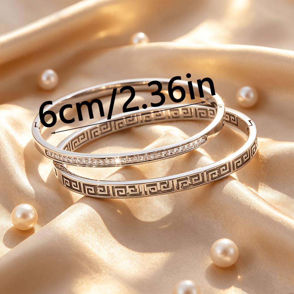 2pcs Stainless Steel Stackable Bangle Set with Geometric Design